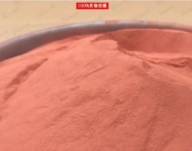 河北納米銅粉